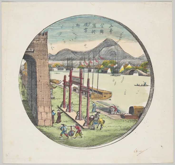 Print of Xu Gate and the City Moat: print, 1736–95.