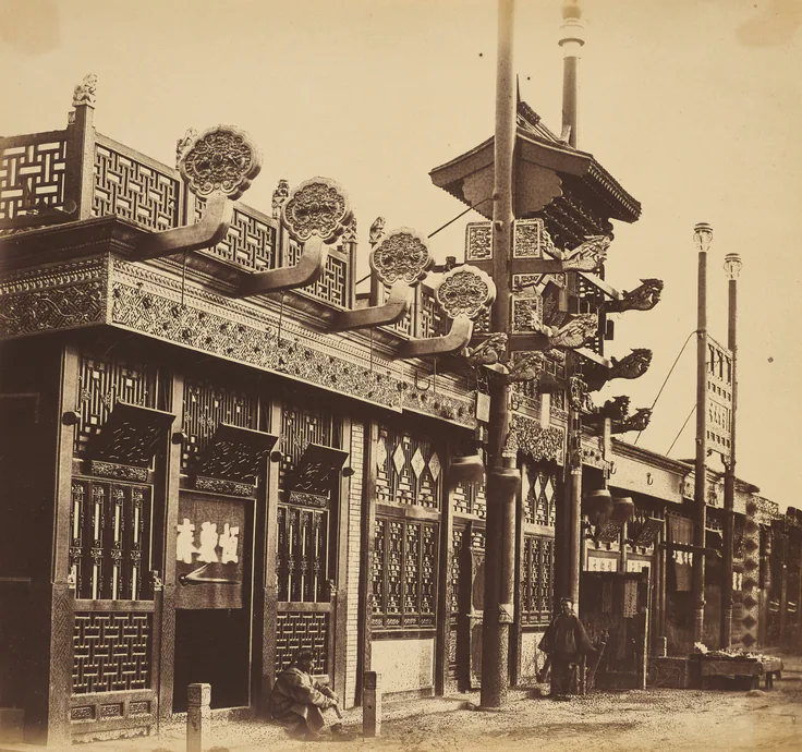 Streets and Shops in the Tartar city of Pekin: albumen print by Felice A. Beato, October 1860.