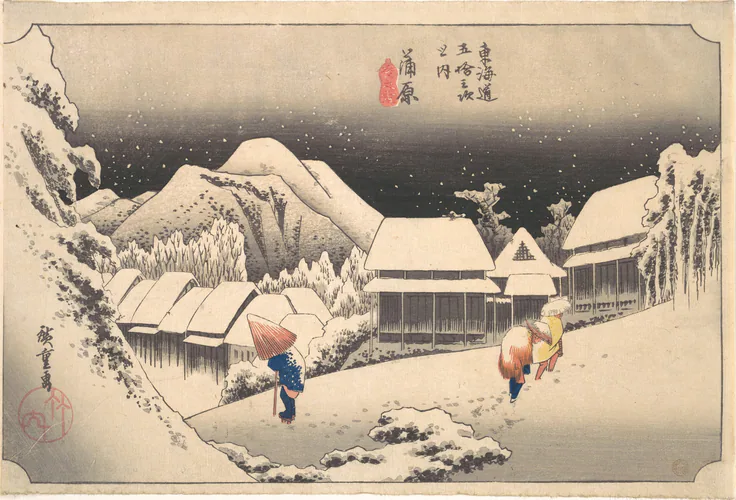 A Snowy Evening at Kanbara Station: woodblock print; ink and color on paper by Utagawa Hiroshige, ca. 1833–34.