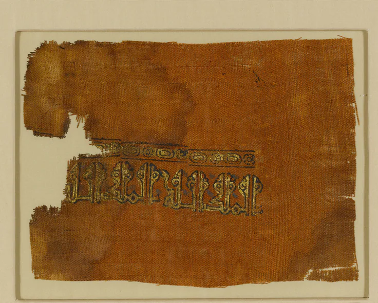 Textile: linen, ink, gold; plain weave, block printed, painted, 10th–11th century.