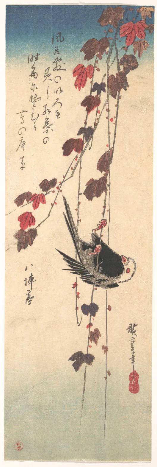 Long-tailed Tit on Autumn Ivy: woodblock print (hosoban); ink and color on paper by Utagawa Hiroshige, ca. 1835.