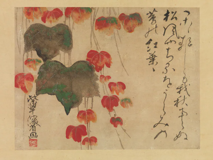 Autumn Ivy: painting by Ogata Kenzan, after 1732.