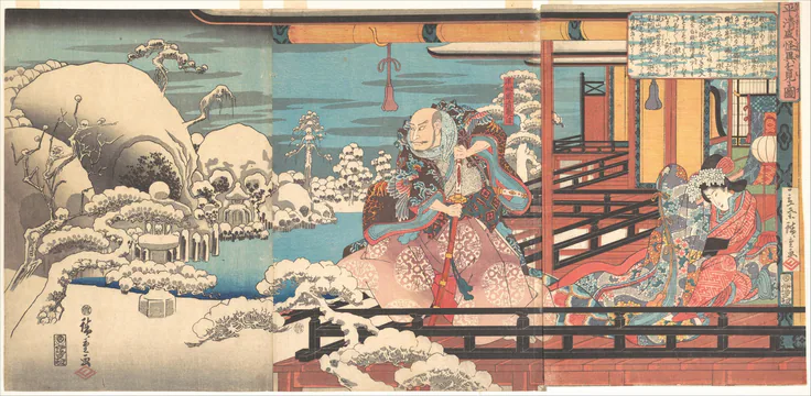 Taira no Kiyomori's Spectral Vision: print by Utagawa Hiroshige, ca. 1845.