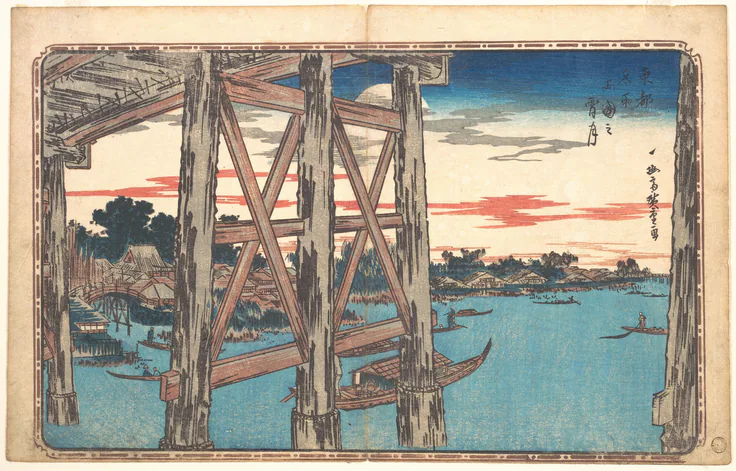 Twilight Moon at Ryōgoku Bridge: woodblock print; ink and color on paper by Utagawa Hiroshige.