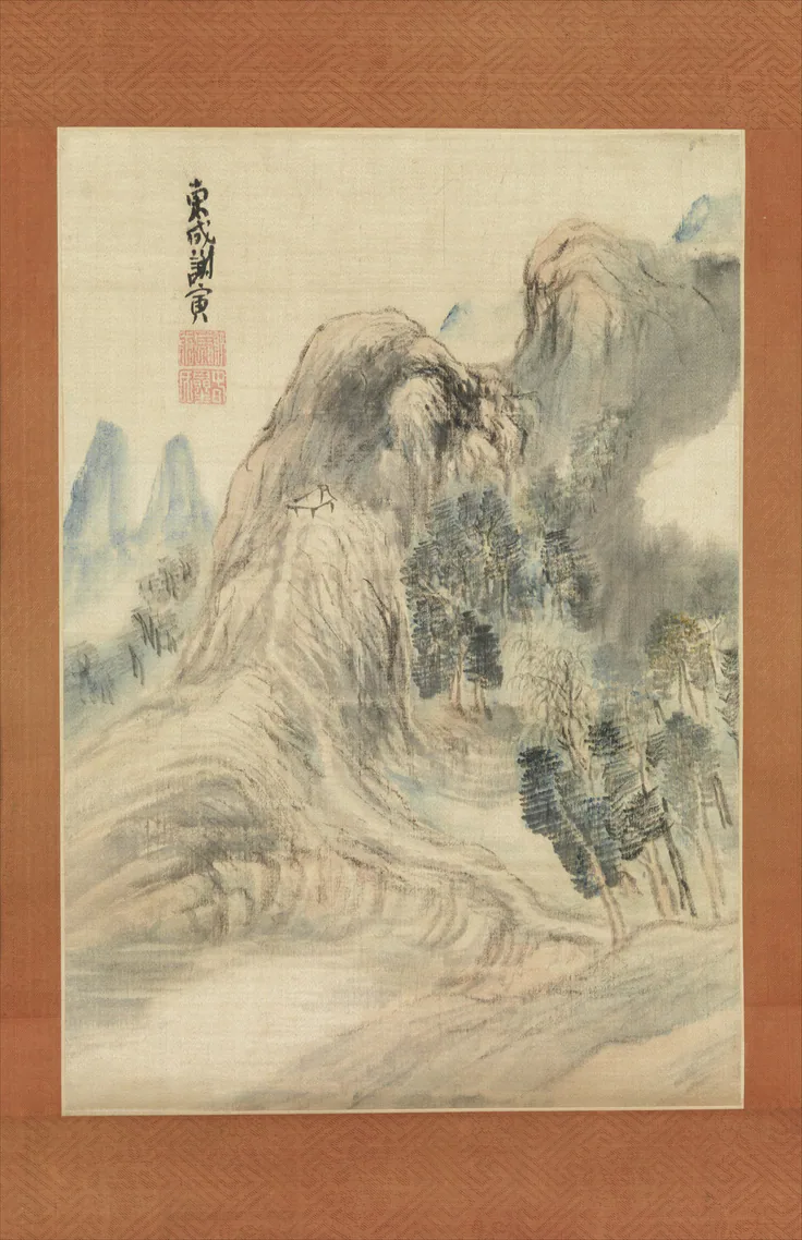 Autumn Landscape: hanging scroll, color on satin by Yosa Buson, ca. 1780.