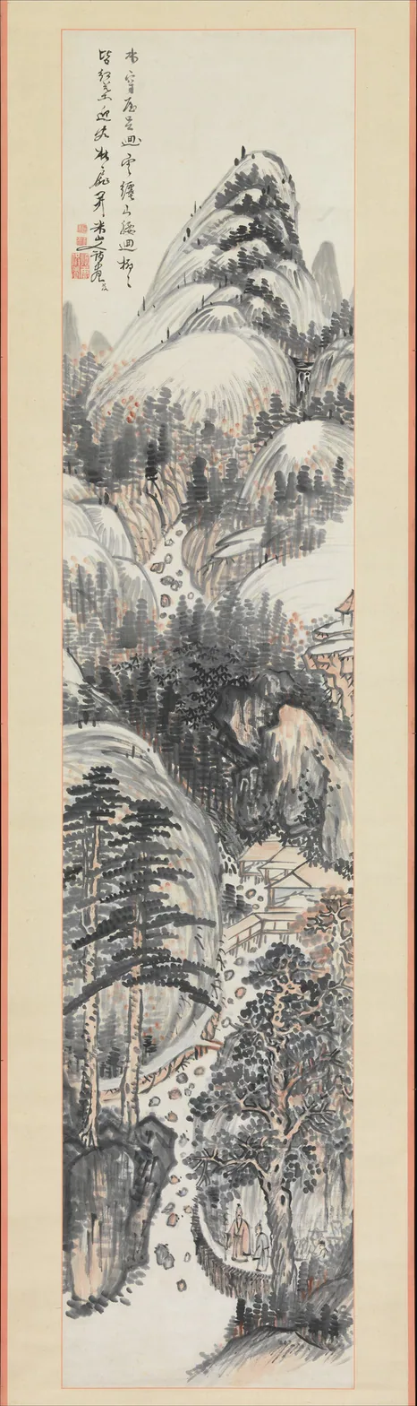 Visiting a Friend in Autumn: hanging scroll; ink and color on paper by Okada Beisanjin, ca. 1810s.