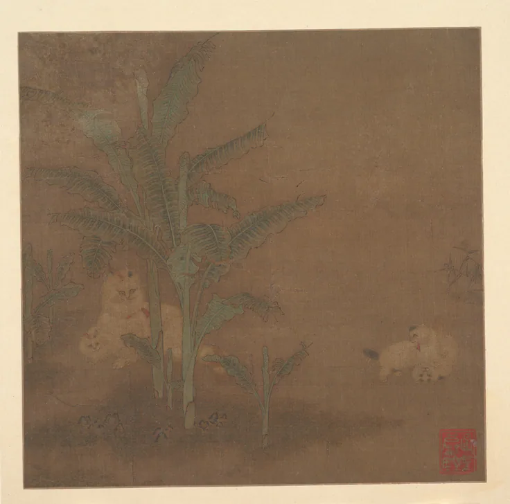 Frolicking Kittens under a Banana Tree: album leaf; ink and color on silk by Unidentified artist, 15th century.