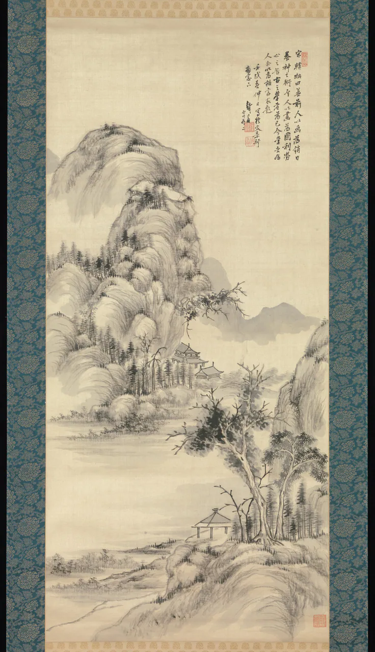 Autumn Landscape: hanging scroll; ink on satin by Hidaka Tetsuo, 1862.