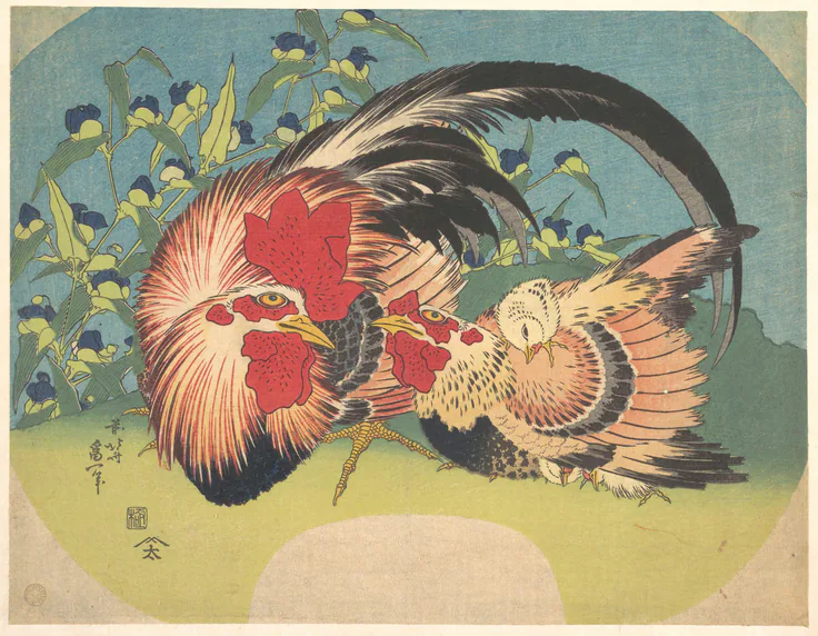 Rooster, Hen and Chicken with Spiderwort: woodblock print (nishiki-e) by Katsushika Hokusai, ca. 1832.