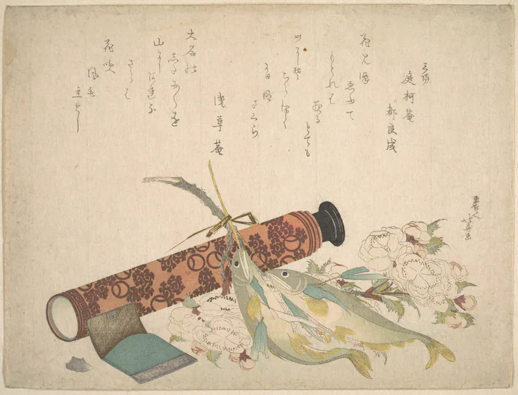 Still Life: Double Cherry-Blossom Branch, Telescope, Sweet Fish, and Tissue Case: woodblock print (surimono); ink and color on paper by Katsushika Hokusai, ca. 1804–13.