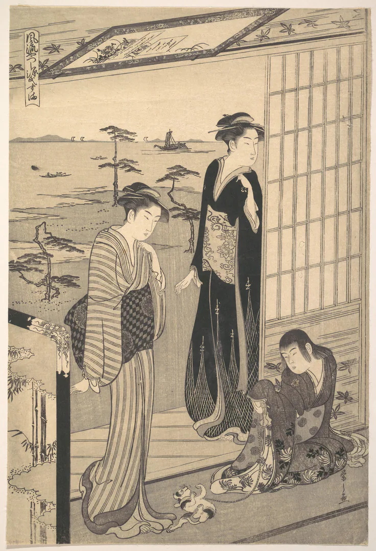 Genji in Exile at Suma, from the series Genji in Fashionable Modern Guise (Fūryū yatsushi Genji: Suma): print by Chōbunsai Eishi, ca. 1791–92.