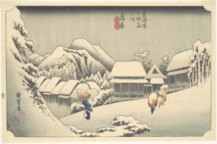 Evening Snow at Kanbara, from the series "Fifty-three Stations of the Tōkaidō": woodblock print; ink and color on paper by Utagawa Hiroshige, ca. 1833–34.