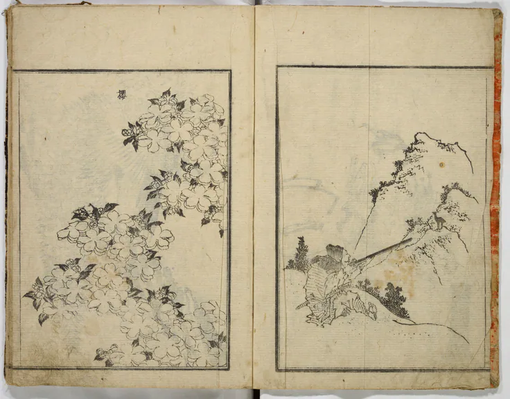Random Sketches by Hokusai: illustrated books by Katsushika Hokusai, probably 1834.